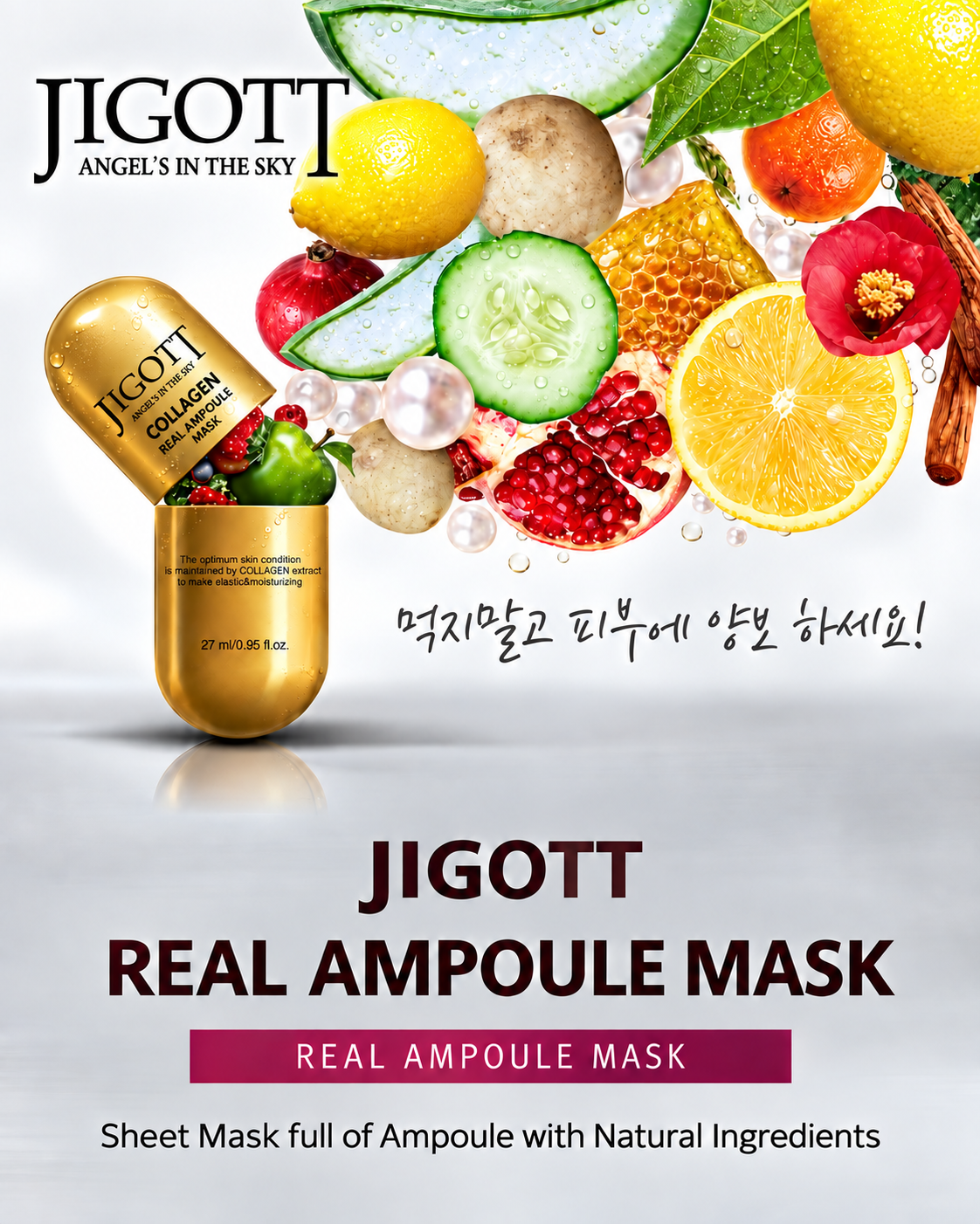 JIGOTT Collagen Real Ampoule Mask - Image 2
